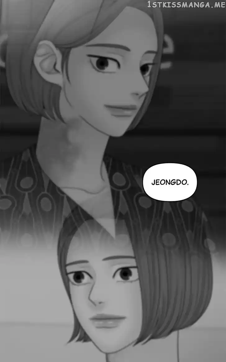 Chasing Tails Ch.083