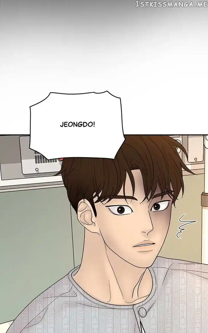 Chasing Tails Ch.083