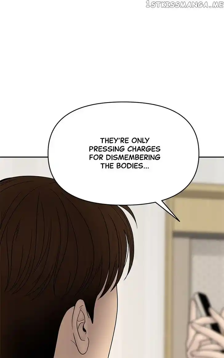 Chasing Tails Ch.083