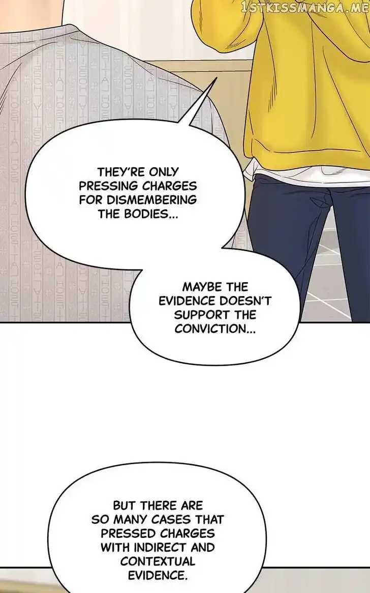 Chasing Tails Ch.084