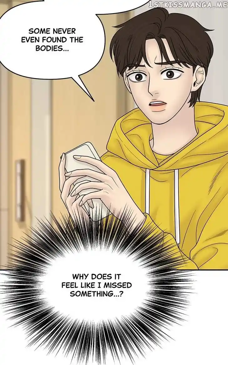 Chasing Tails Ch.084