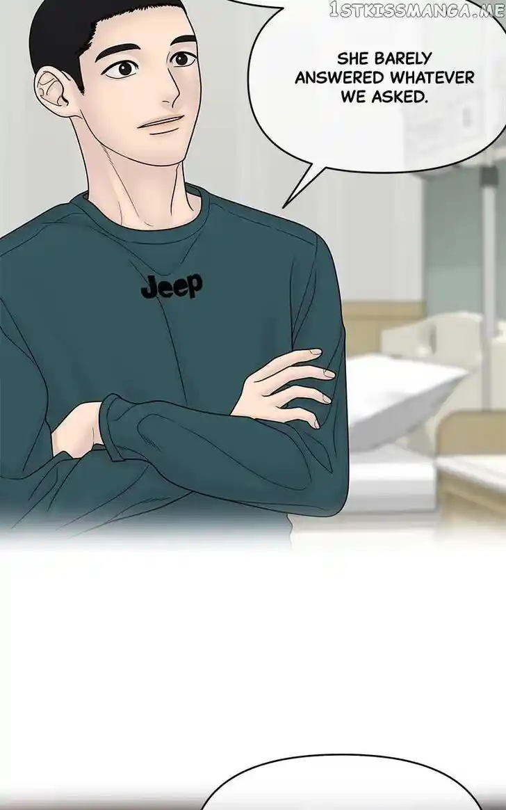 Chasing Tails Ch.084