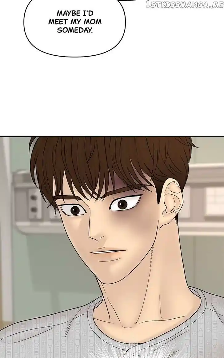 Chasing Tails Ch.084