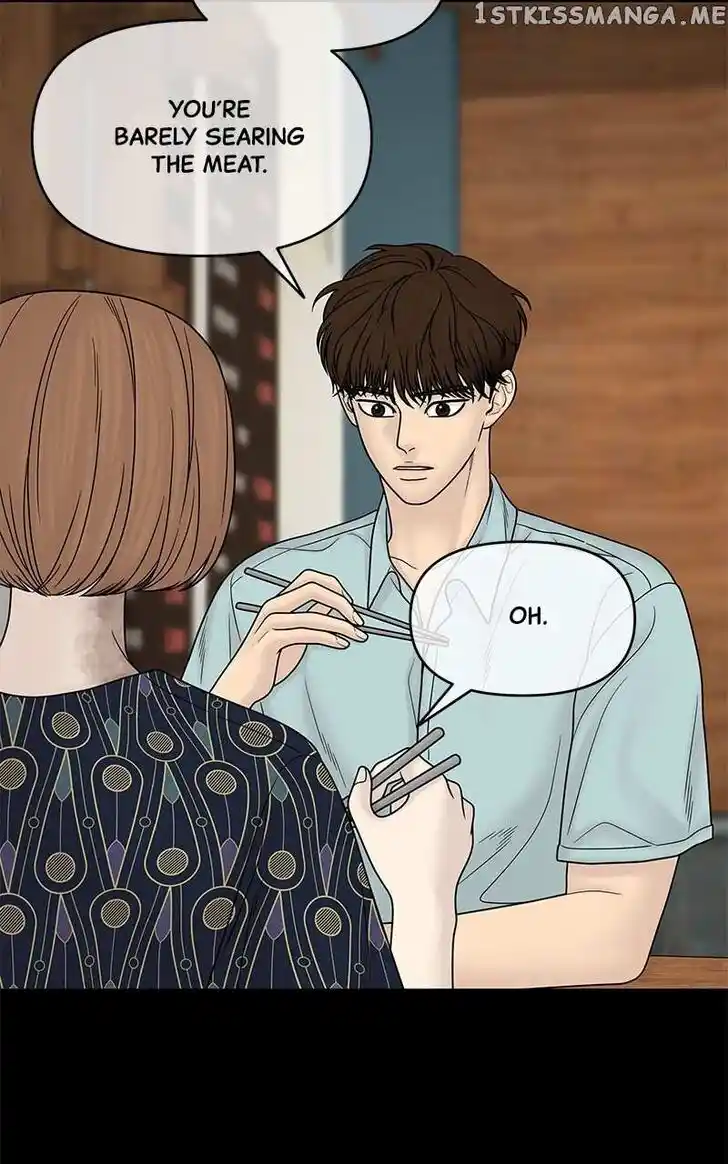 Chasing Tails Ch.084