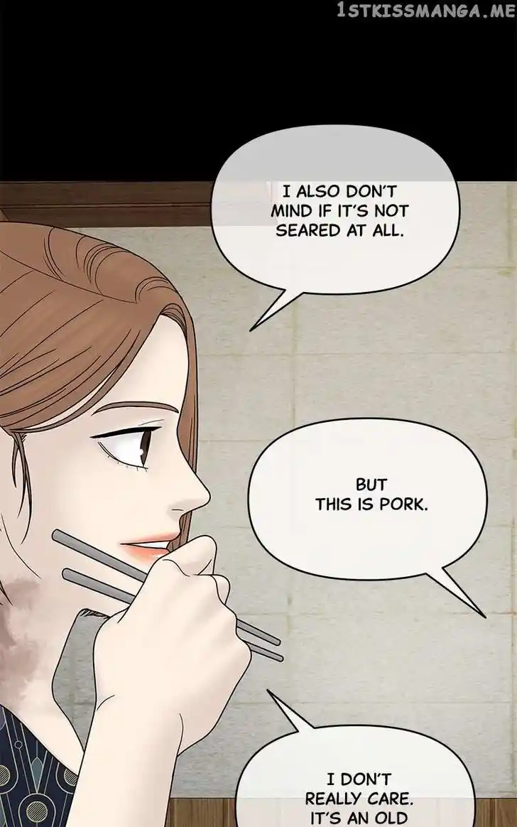 Chasing Tails Ch.084