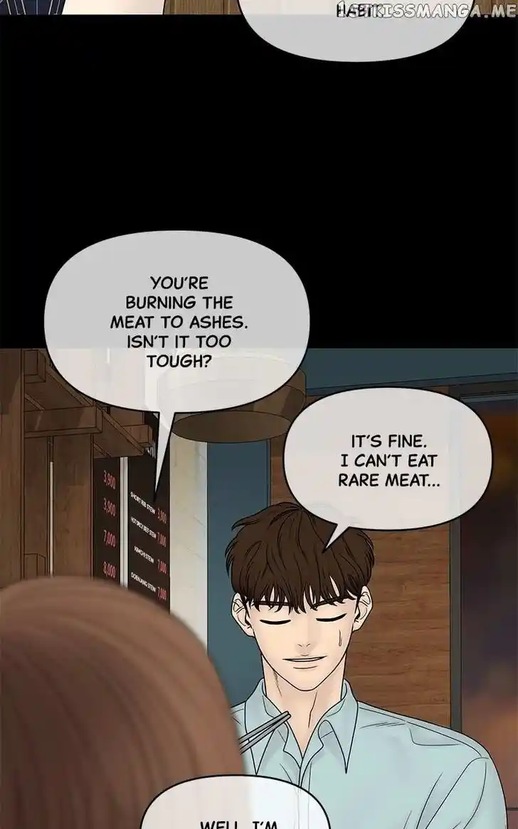 Chasing Tails Ch.084