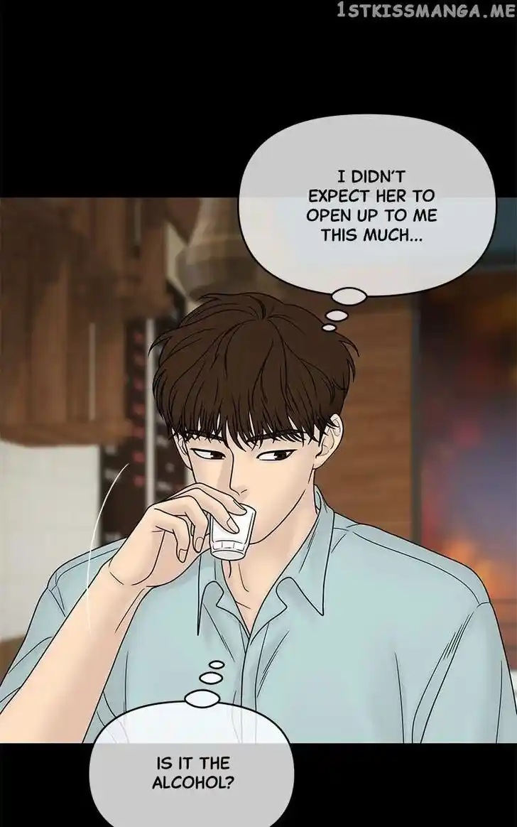 Chasing Tails Ch.084