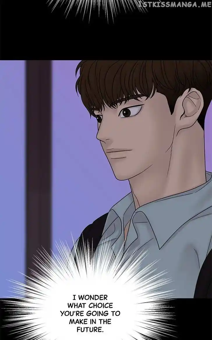 Chasing Tails Ch.084