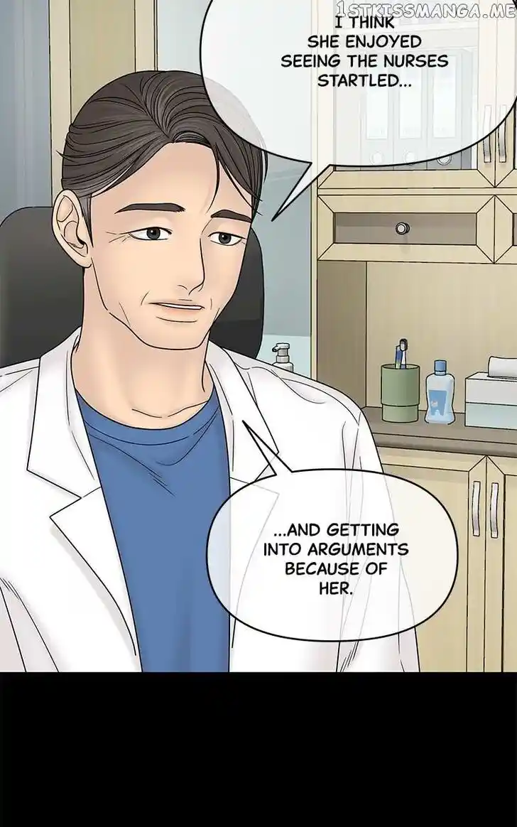 Chasing Tails Ch.084