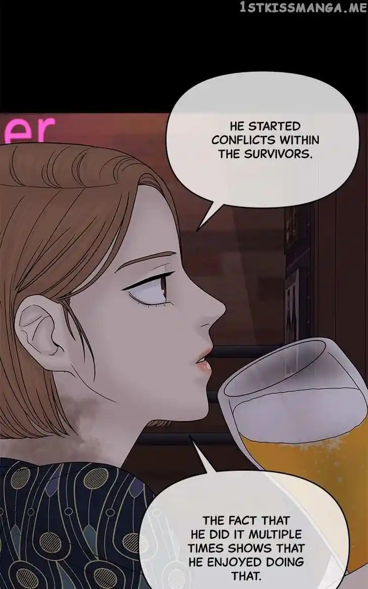 Chasing Tails Ch.084