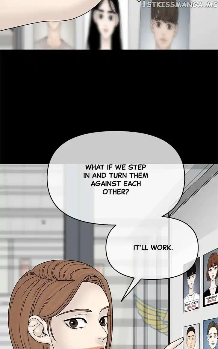 Chasing Tails Ch.084