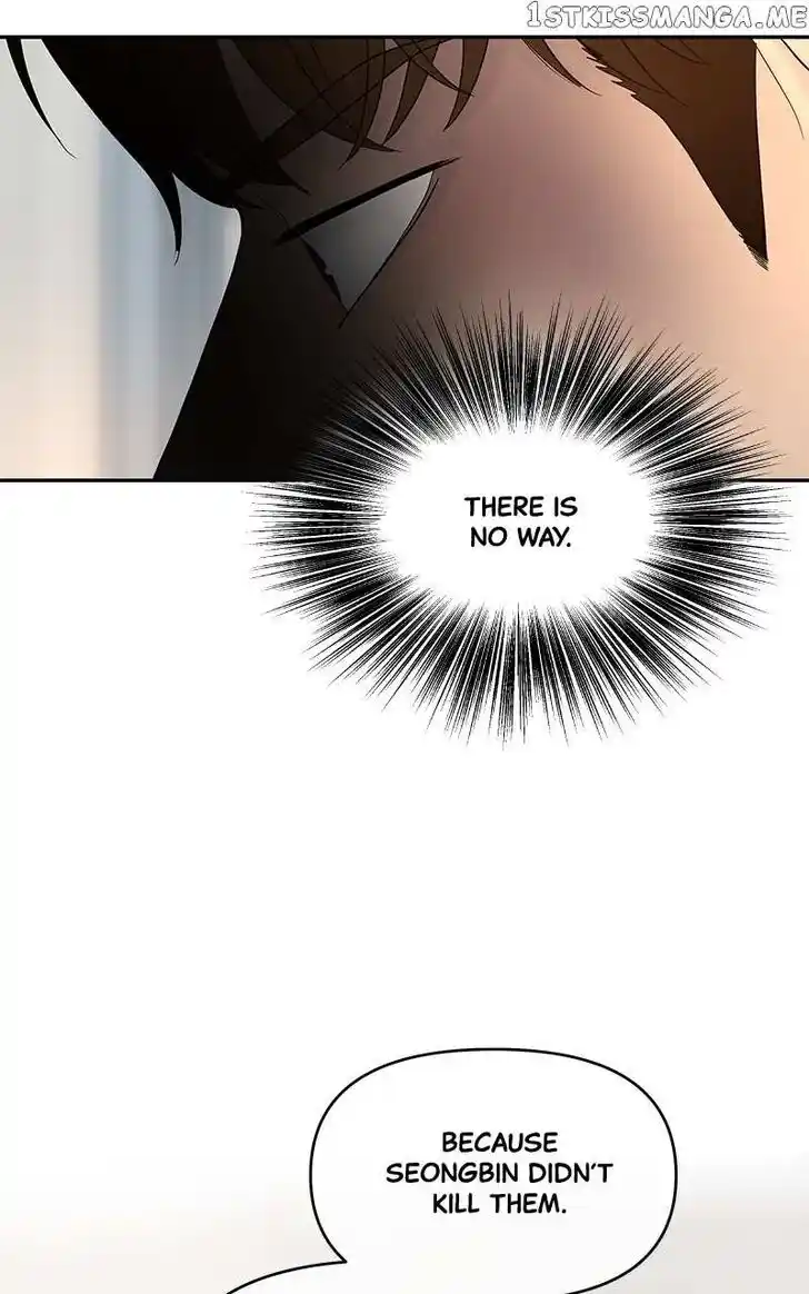 Chasing Tails Ch.084