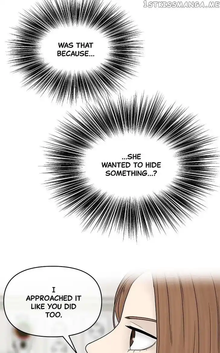 Chasing Tails Ch.084