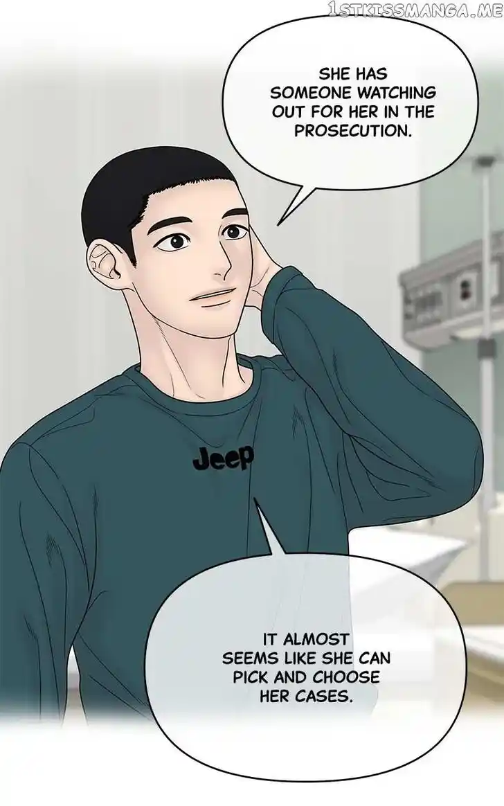 Chasing Tails Ch.084