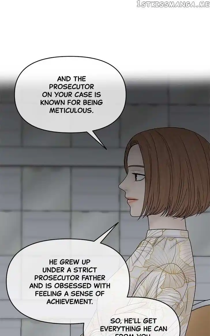 Chasing Tails Ch.084