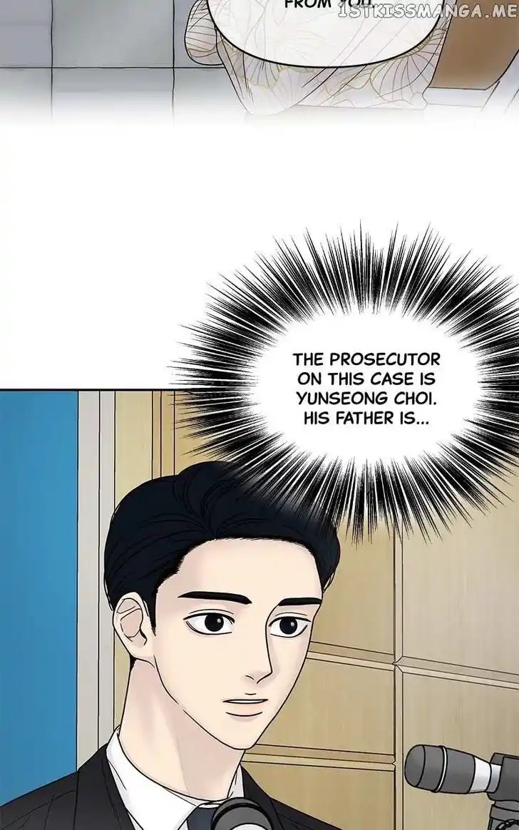 Chasing Tails Ch.084