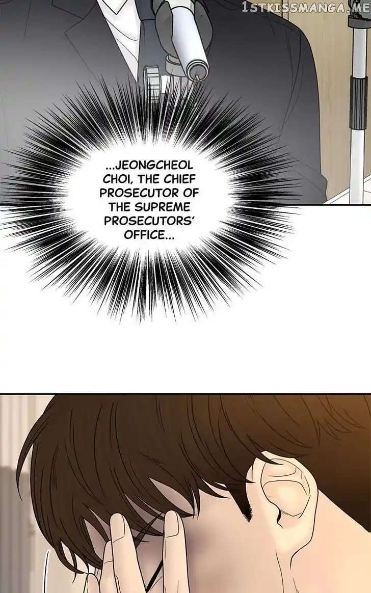 Chasing Tails Ch.084