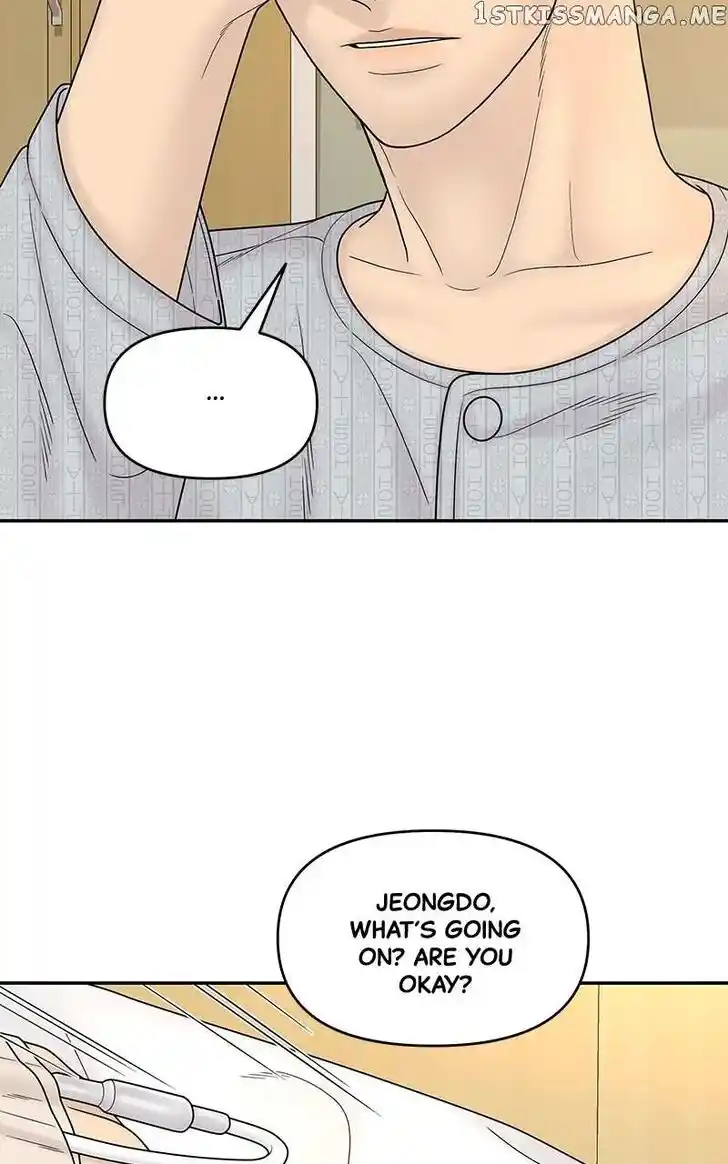 Chasing Tails Ch.084