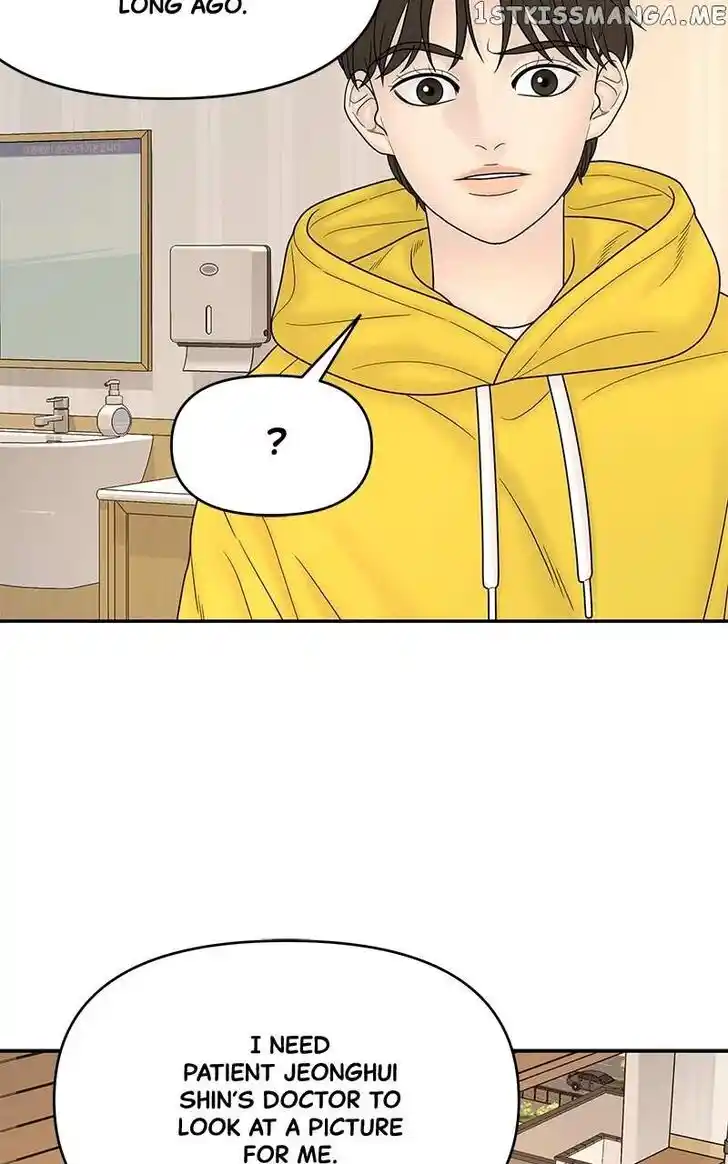 Chasing Tails Ch.084