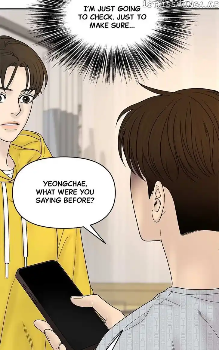 Chasing Tails Ch.084