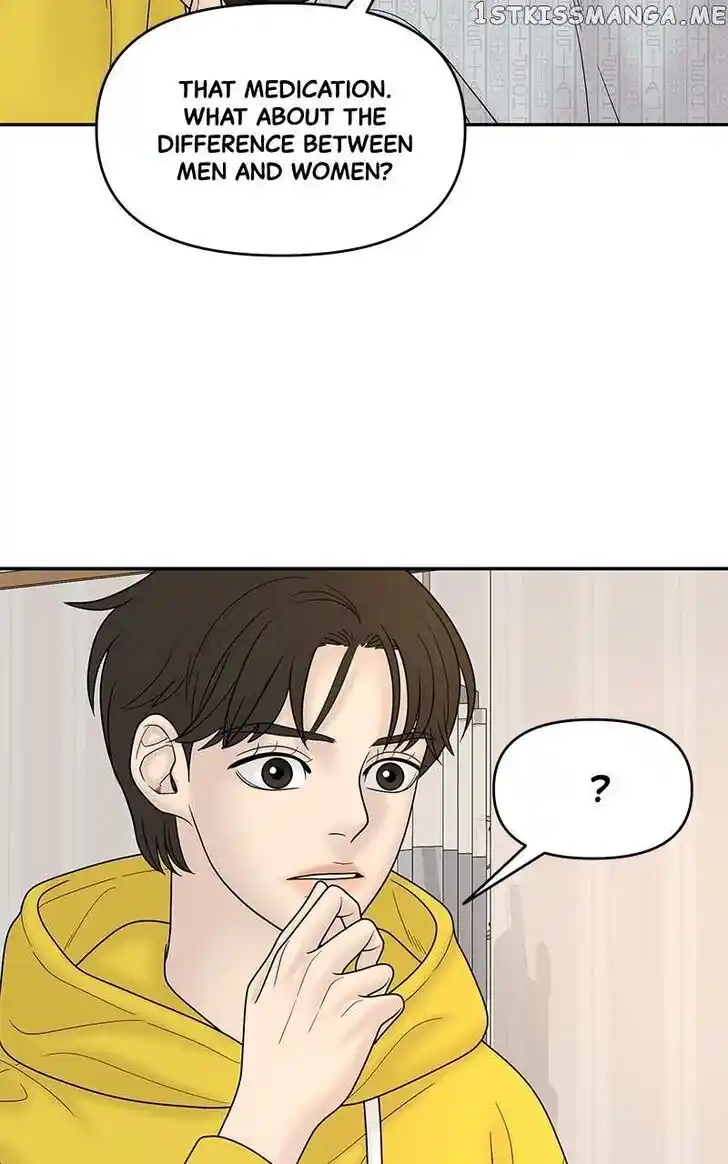 Chasing Tails Ch.084