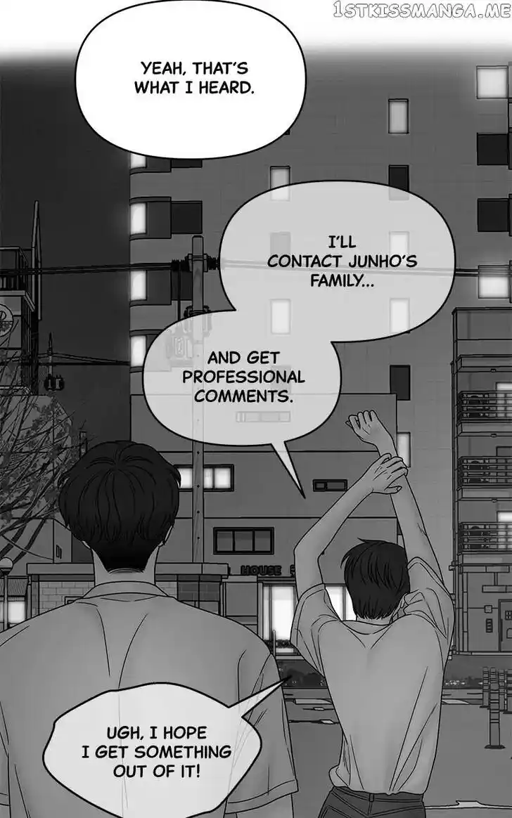 Chasing Tails Ch.084