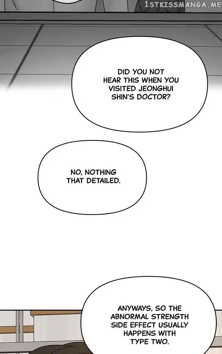 Chasing Tails Ch.084