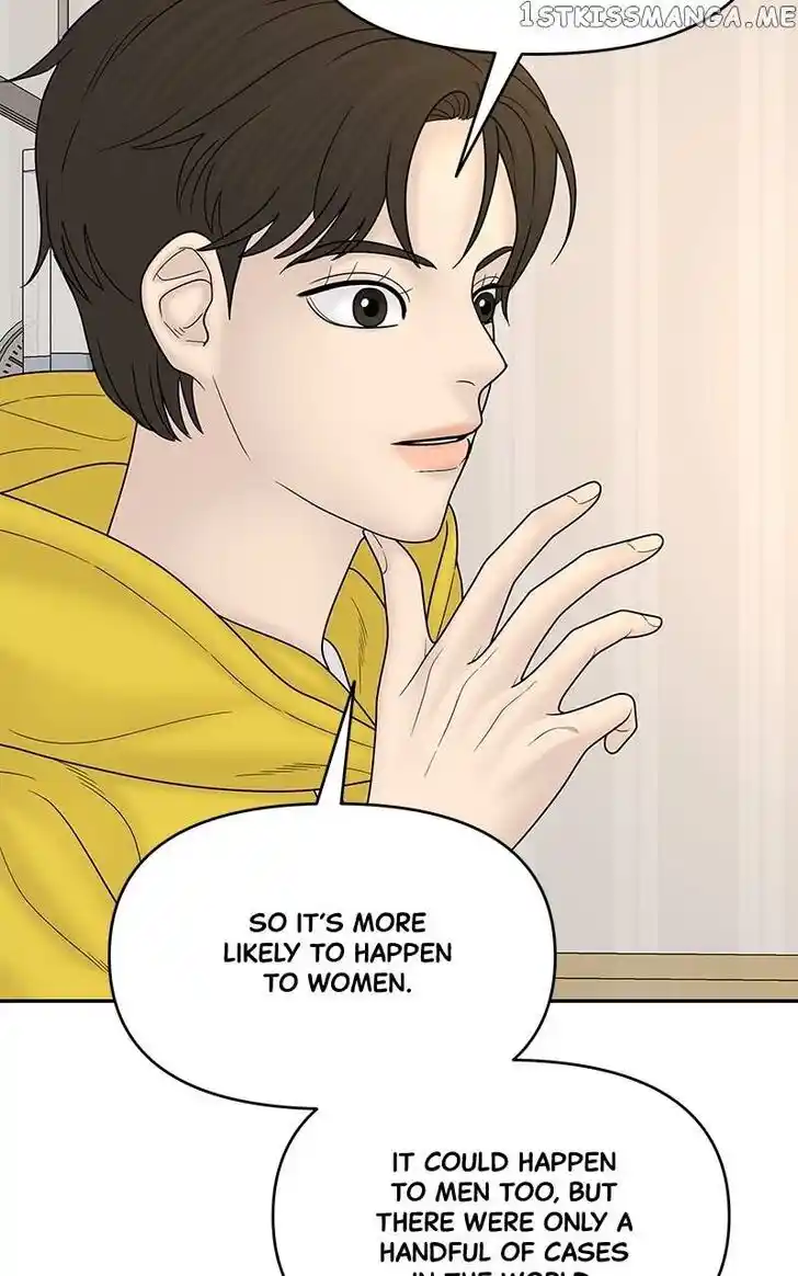 Chasing Tails Ch.084