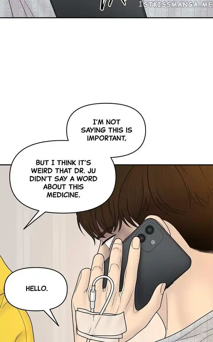 Chasing Tails Ch.084