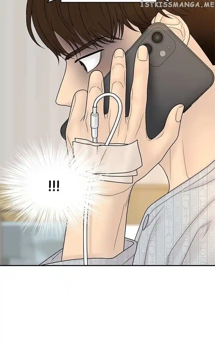 Chasing Tails Ch.084