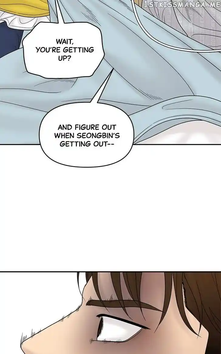 Chasing Tails Ch.084