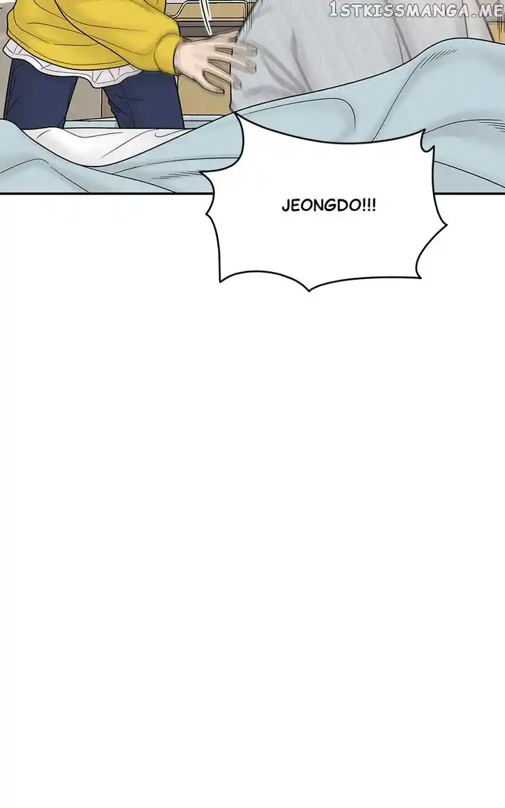 Chasing Tails Ch.084