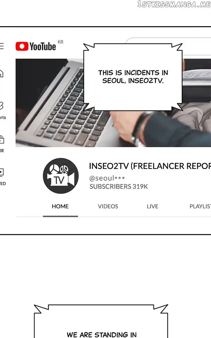 Chasing Tails Ch.084