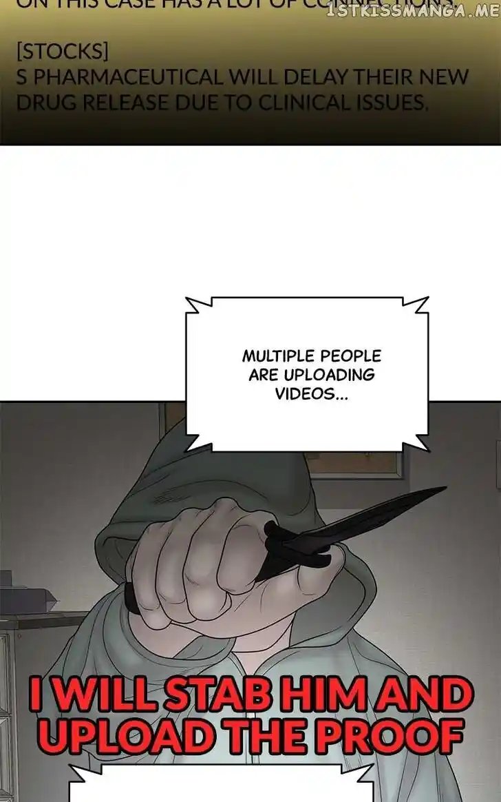 Chasing Tails Ch.084