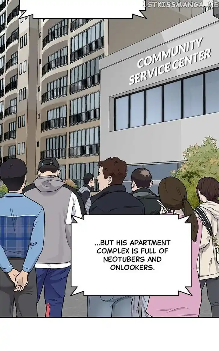 Chasing Tails Ch.084