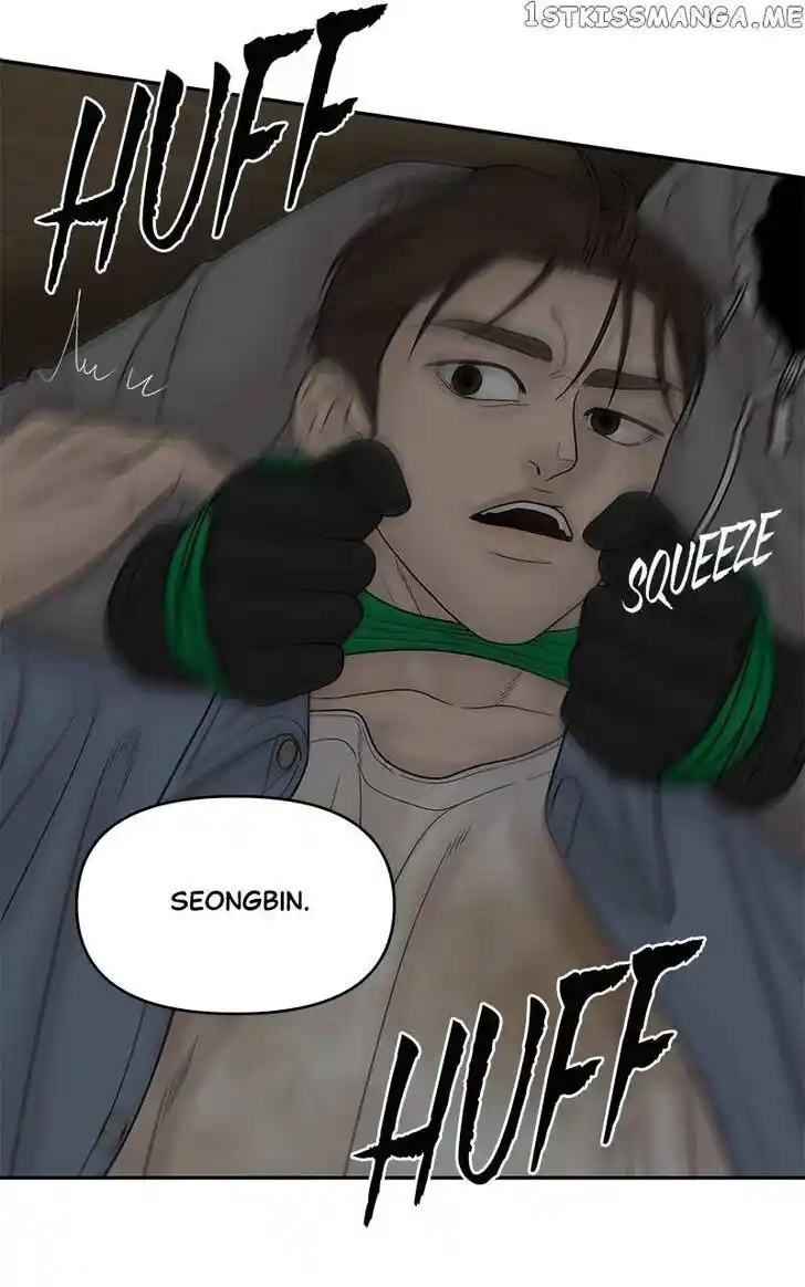 Chasing Tails Ch.084