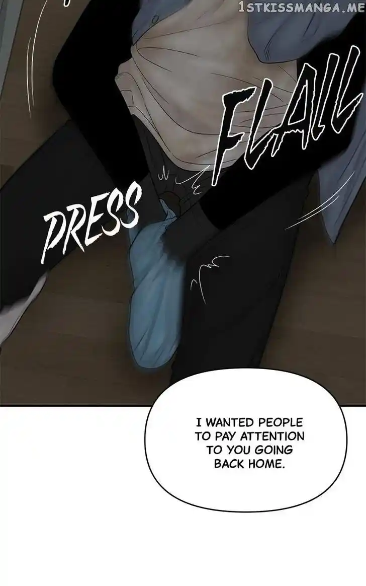 Chasing Tails Ch.084