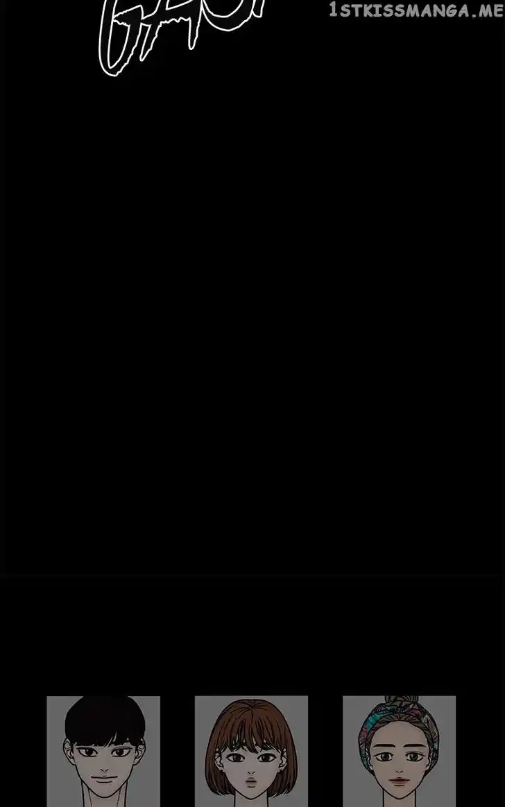 Chasing Tails Ch.084