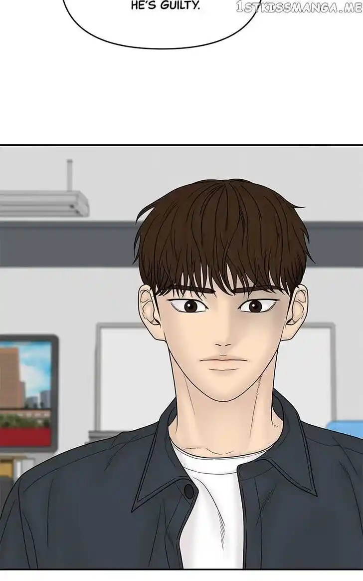 Chasing Tails Ch.085