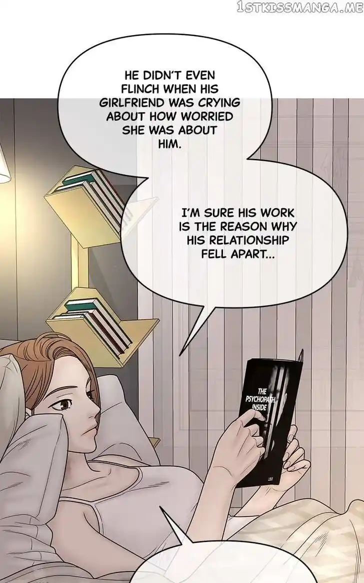 Chasing Tails Ch.085