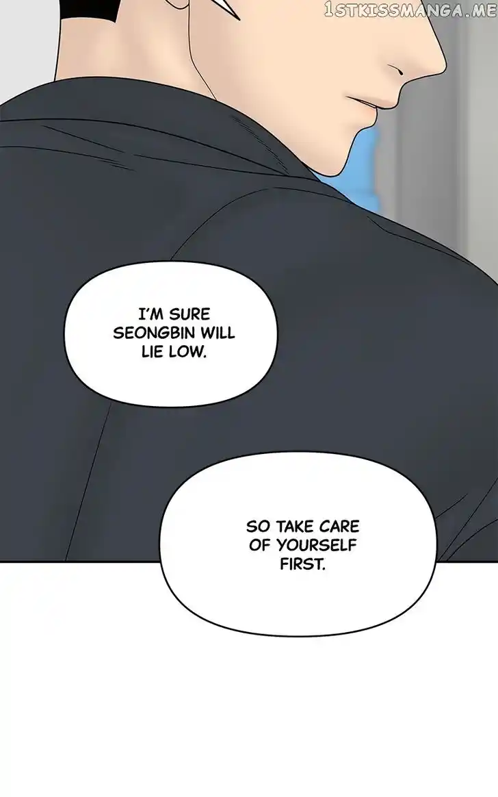 Chasing Tails Ch.085