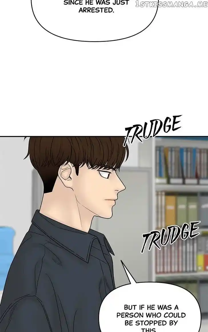 Chasing Tails Ch.085