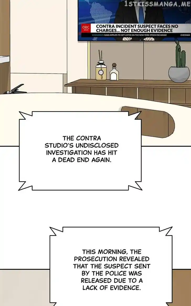 Chasing Tails Ch.085