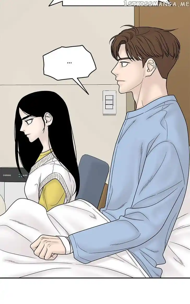 Chasing Tails Ch.085