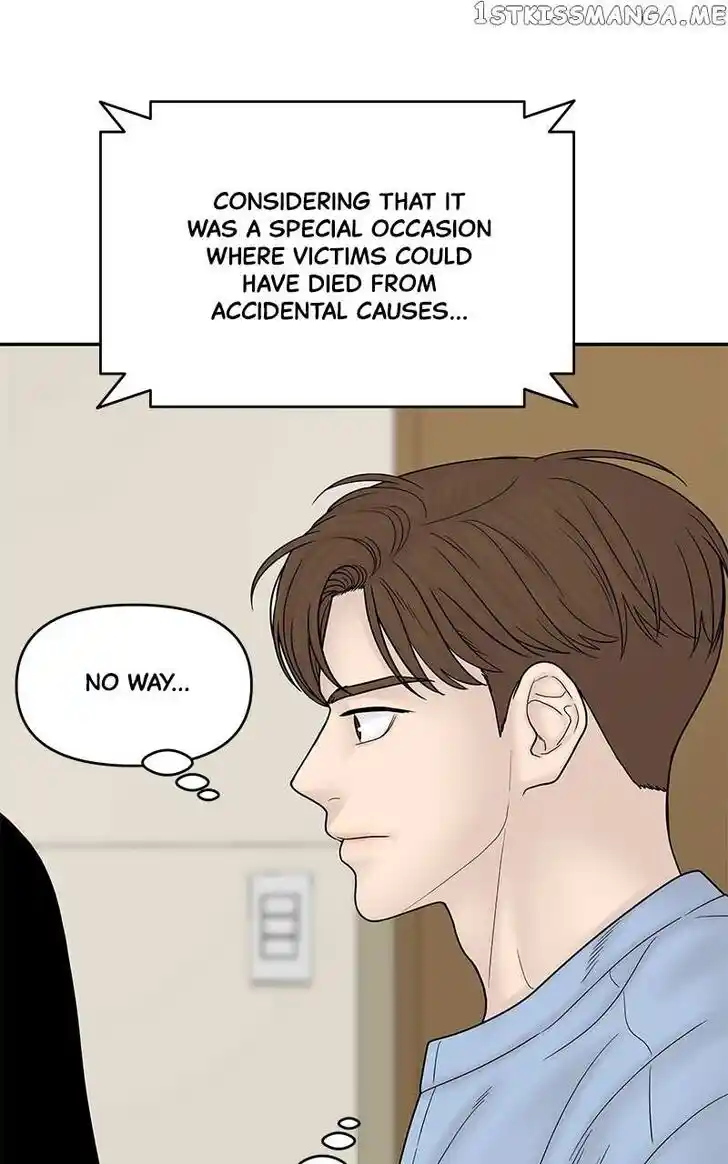 Chasing Tails Ch.085