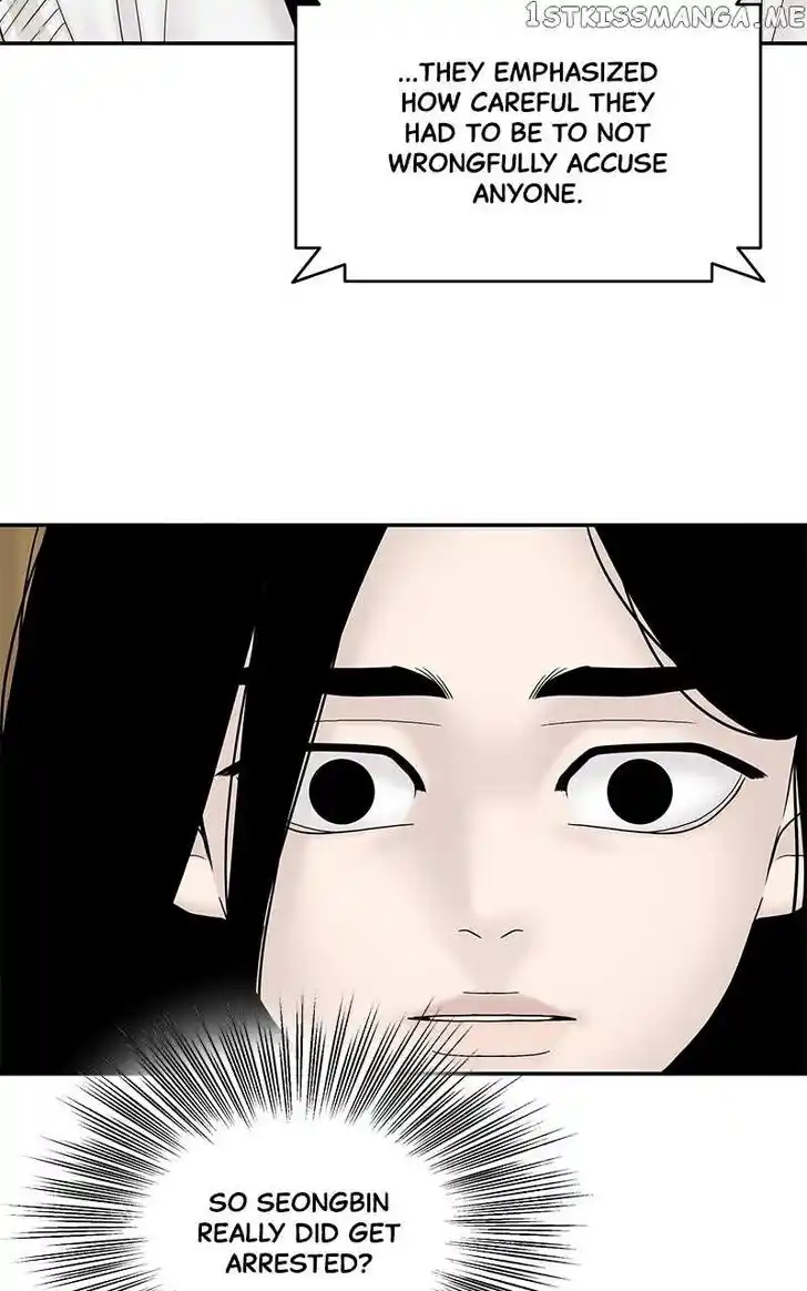 Chasing Tails Ch.085