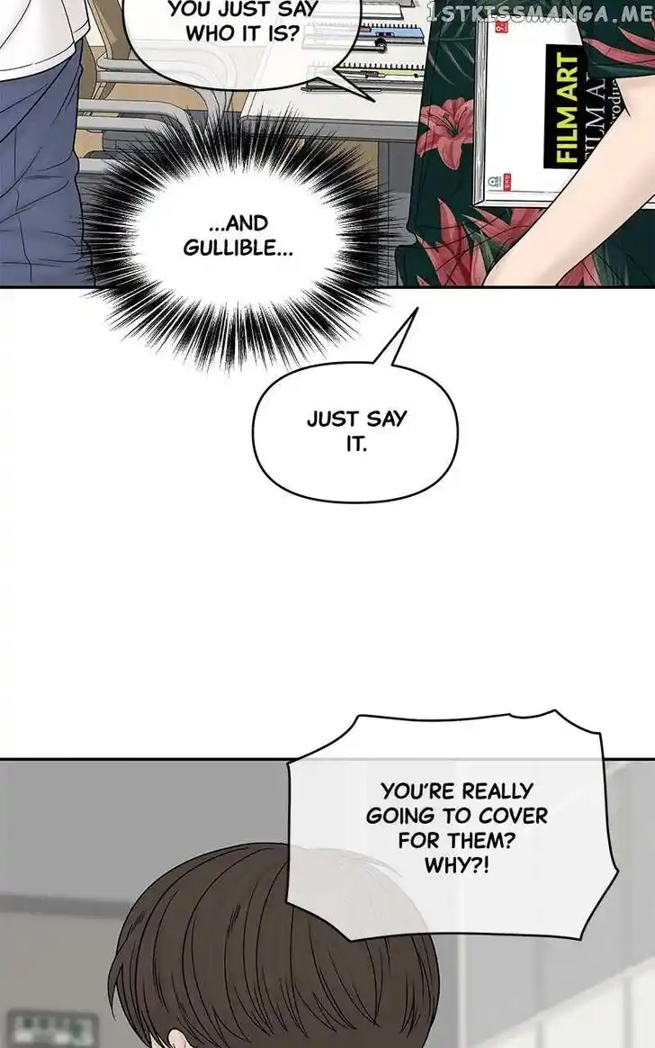 Chasing Tails Ch.085