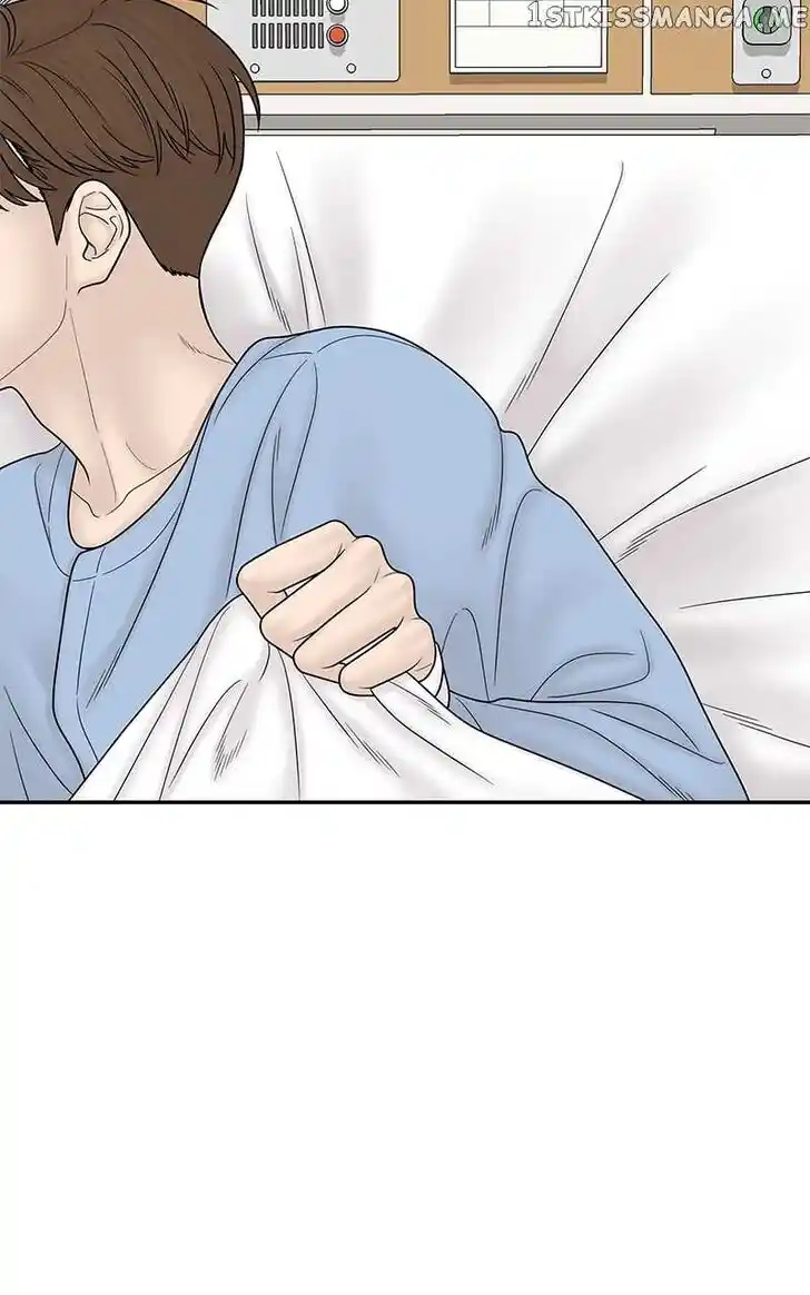 Chasing Tails Ch.085