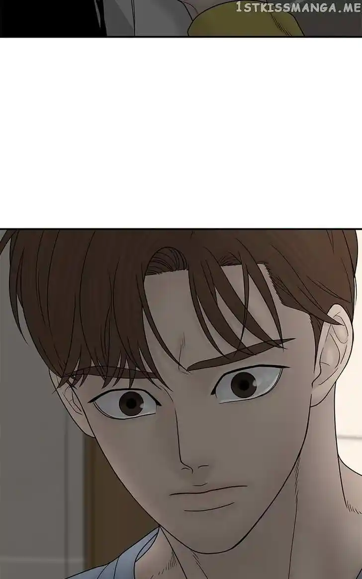 Chasing Tails Ch.085