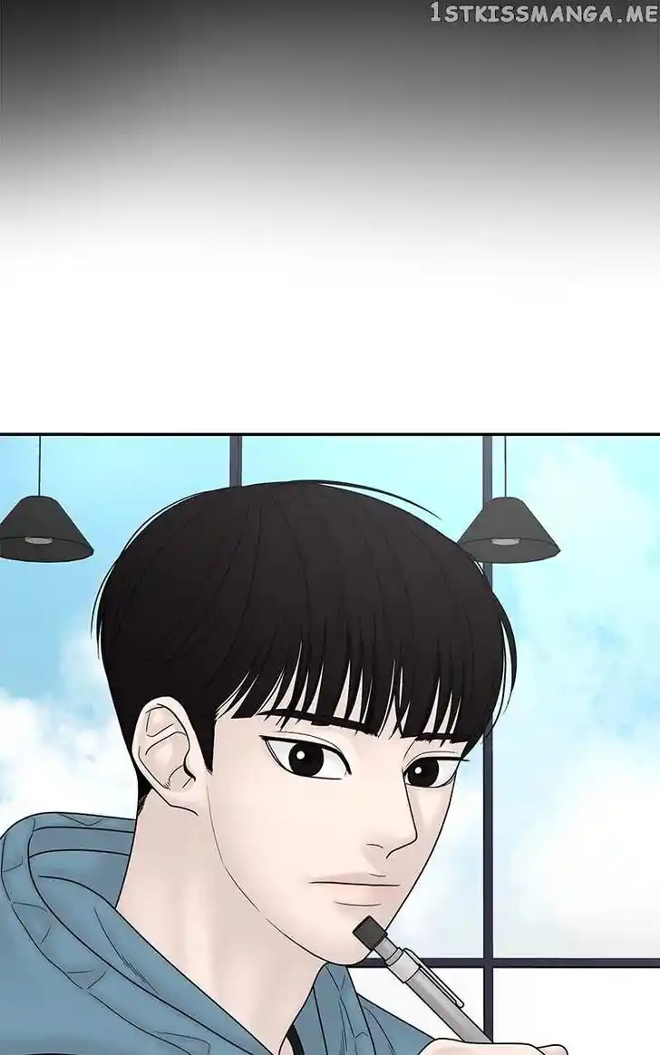 Chasing Tails Ch.085